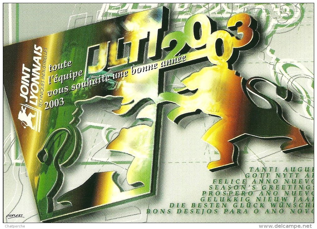 ILLUSTRATEUR CHRISTIAN CHABERT  BONNE ANNEE 2003 JOINT LYONNAIS  VOIR DOS - Sonstige & Ohne Zuordnung