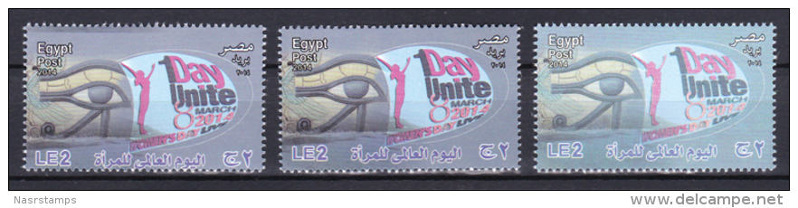 Egypt - 2014 - Missperf., Original & Color Variety - ( International Women's Day ) - MNH (**) - Unused Stamps
