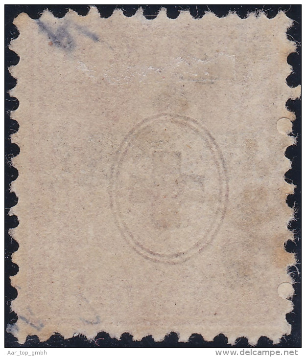 Heimat BE BLANKENBURG ~1870 Lang-Stempel Auf 10Rp. Karmin Sitzende Helvetia - Oblitérés