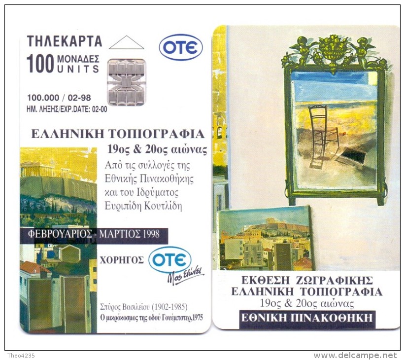 GREECE PHONECARD PAINTER VASILIOU   -X0500- 100000pcs-2/98-USED - Grecia