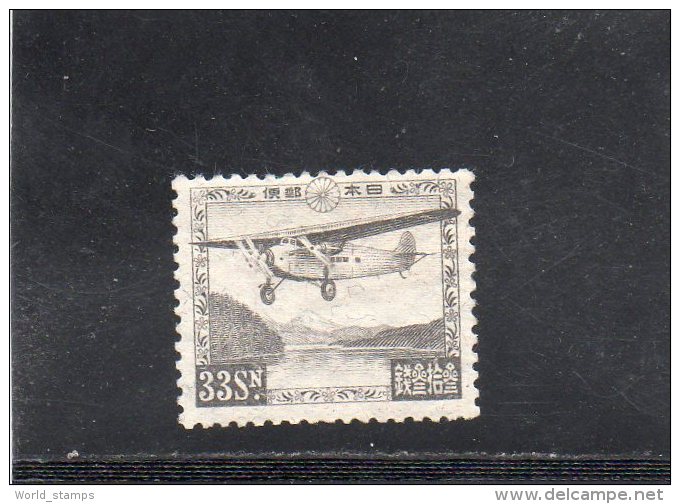 JAPON 1929 * - Airmail