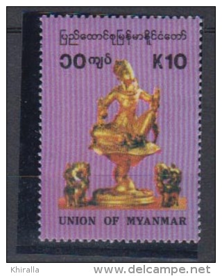 MYANMAR    1993     N°   228       COTE     10 € 00         ( D 59 ) - Myanmar (Birmanie 1948-...)