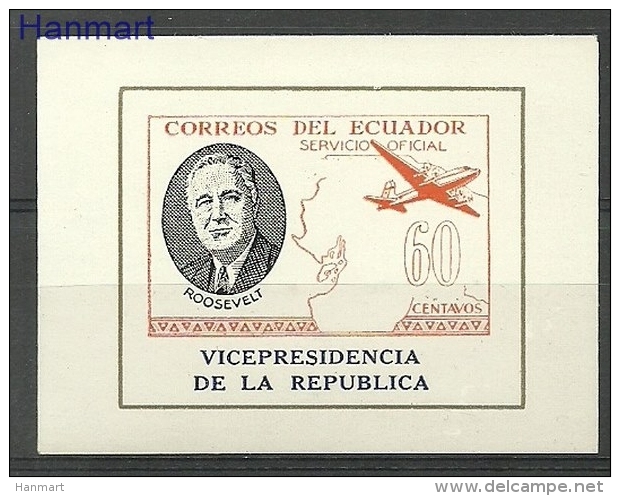 Ecuador 1949 Mi Die BlD15 MNH - Airplan, Map, Famous People - Flugzeuge