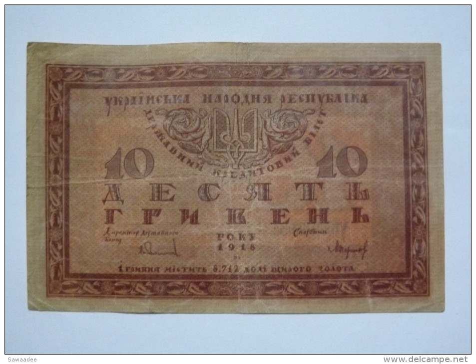 BILLET UKRAINE - P.21a - 10 HRYVEN - PREFIXE A - 1918 - - Oekraïne