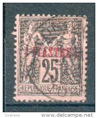 Collection LEVANT ; Colonie ; 1896-1901 ; Y&T N° 4 ; Lot N° ; Oblitéré - Oblitérés