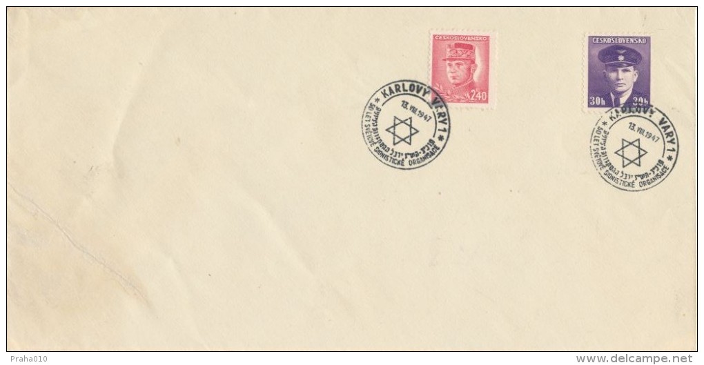 I6613 - Czechoslovakia (1947) Karlovy Vary 1: 50 Years Of The World Zionist Organization - Jewish