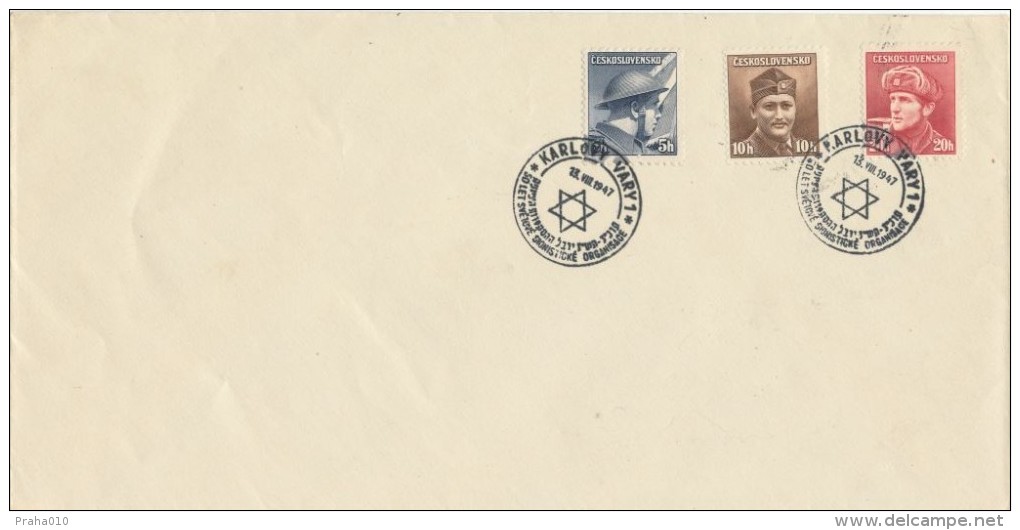 I6614 - Czechoslovakia (1947) Karlovy Vary 1: 50 Years Of The World Zionist Organization - Jewish