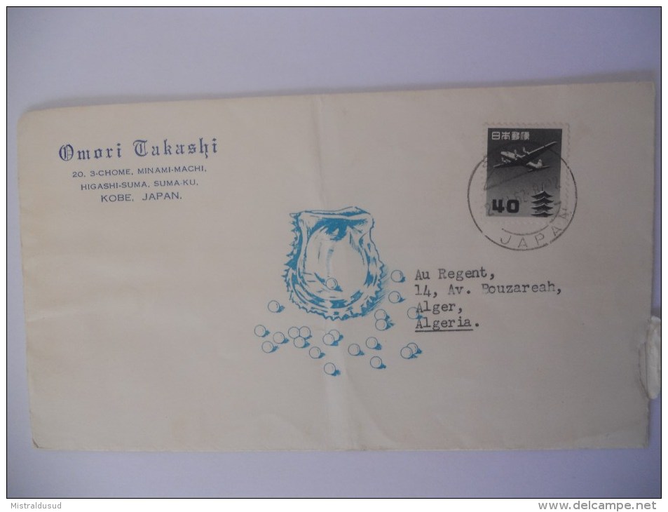 Japon Lettre De Kobe 1962 Pour Alger - Airmail