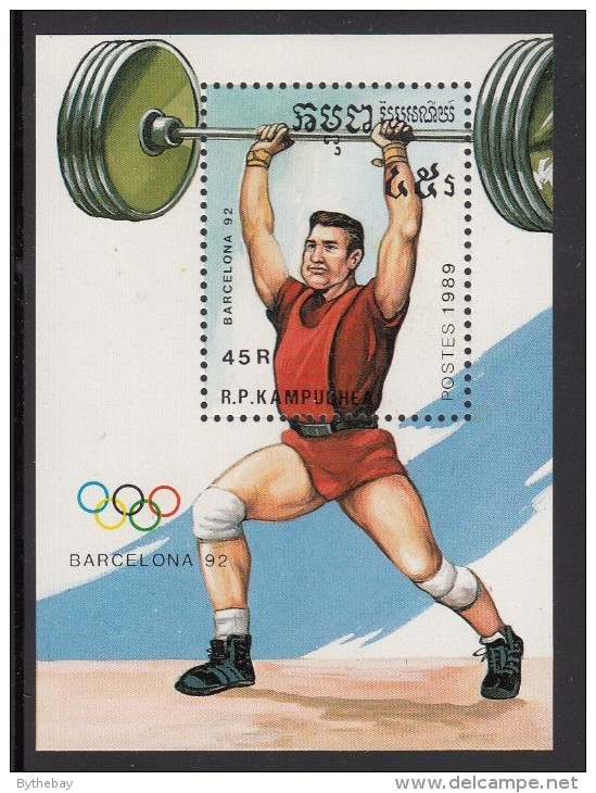 Cambodia MNH Scott #969 Souvenir Sheet 45r Weight Lifting - 1992 Summer Olympics Barcelona - Cambodge