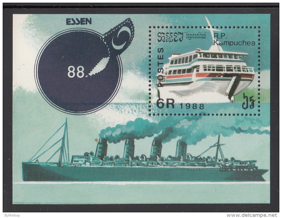 Cambodia MNH Scott #867 Souvenir Sheet 6r Hydrofoil - Ships - ESSEN 88 - Cambodge