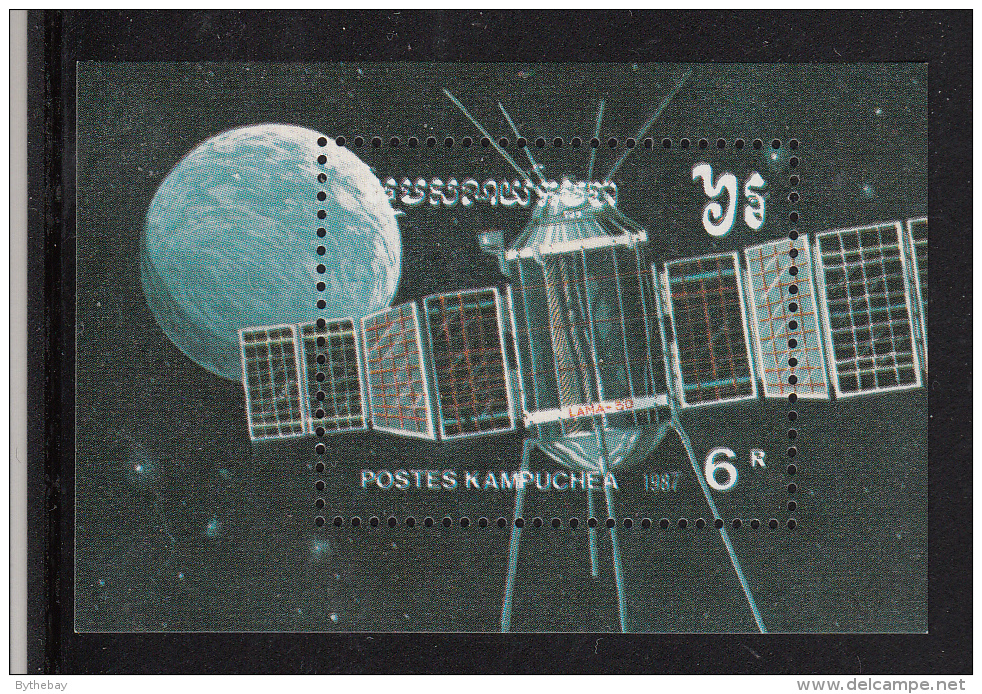 Cambodia MNH Scott #784 Souvenir Sheet 6r Electron-4 Satellite - Soviet Spacecraft - Cambodge