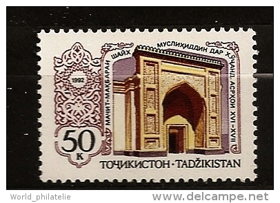 Tadjikistan Tadzikistan 1992 N° 2 ** Courant, Architecture, Porche, Mosquée, Douchanbé, Porte - Tadzjikistan