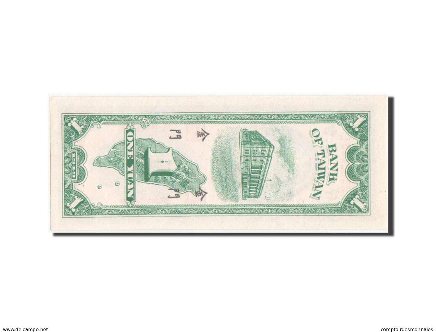 Billet, Chine, 1 Yüan, 1954, NEUF - Taiwan