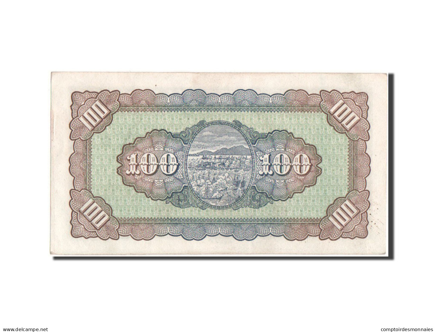 Billet, Chine, 100 Yüan, 1947, SUP - Taiwan