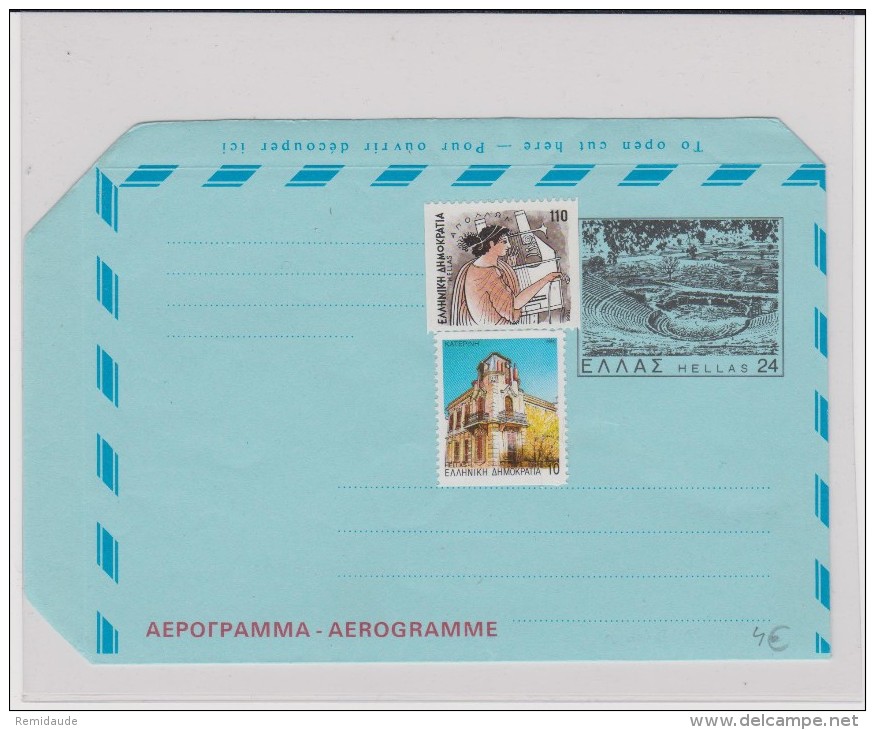 GRECE  - AEROGRAMME - Enteros Postales