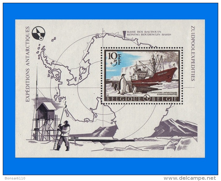 BE1966-0001, Antarctic Expeditions, MNH MS - 1961-2001