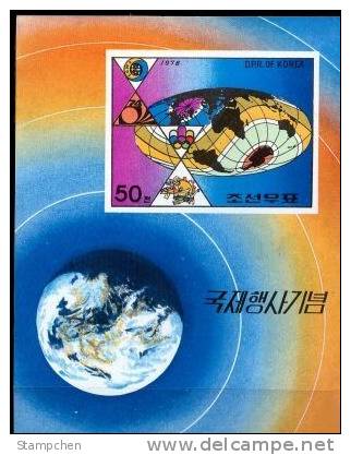 North Korea Stamp S/s 1976 Int. Activity UPU Olympic Games Map Space - Summer 1976: Montreal