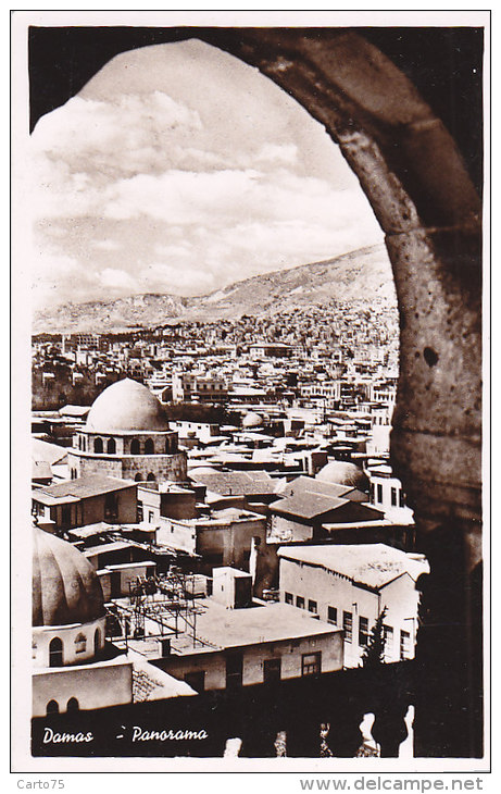 Syrie - Damas Damascus - General View - UAR Stamp And Postmarked - Syrië