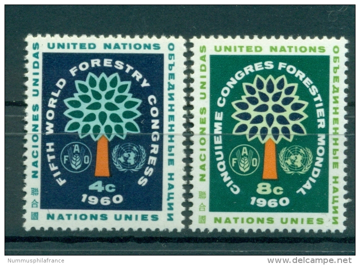 Nations Unies New York 1960 - Michel N. 88/89 - 5e Congres Forestier Mondial - Neufs