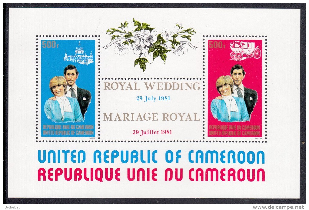 Cameroun MNH Scott #695a Souvenir Sheet And Imperf Sheet Of 2 Royal Wedding Charles & Diana - Cameroun (1960-...)