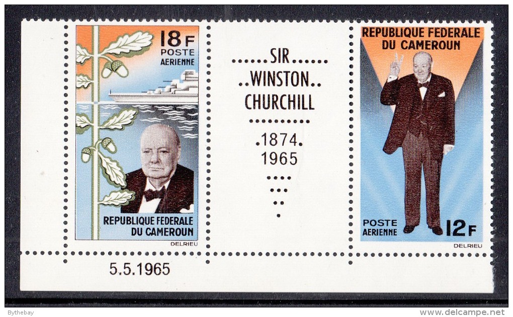 Cameroun MNH Scott #C56a Pair With Centre Label Sir Winston Churchill - Cameroun (1960-...)