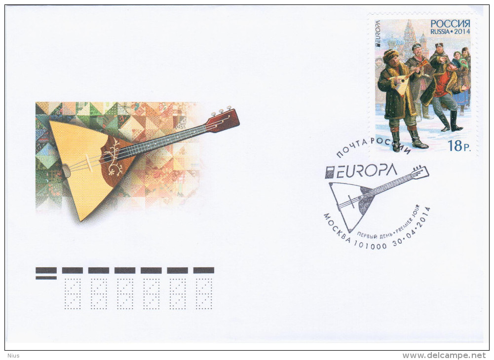 Russia 2014 FDC Music Instrument Musical Instruments Folk Folklore Dance Dances EUROPA - FDC