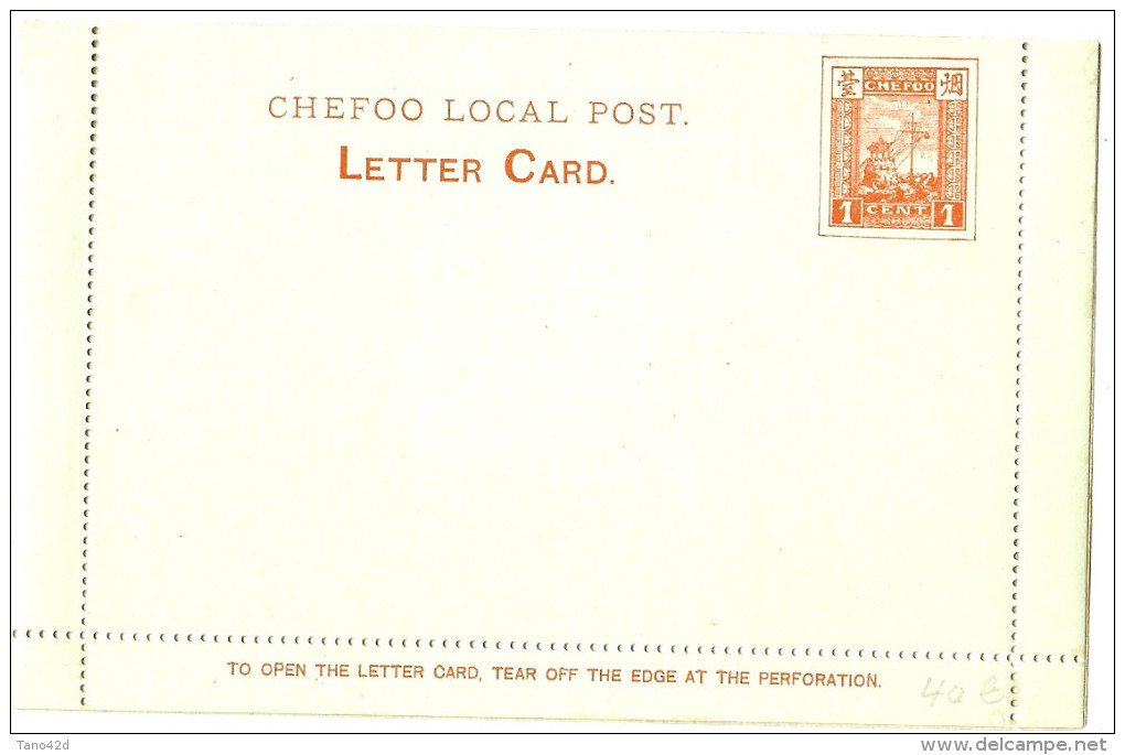 LPF4 - CARTE LETTRE CHEFOO LOCAL POST 1c - Otros & Sin Clasificación