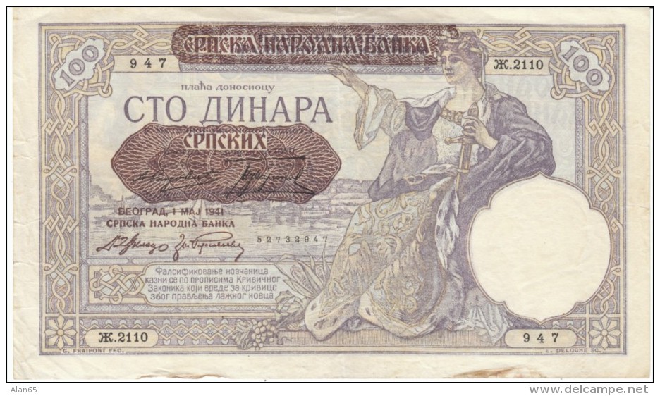 Serbia #23, 100 Dinara 1941 Banknote Currency - Serbien