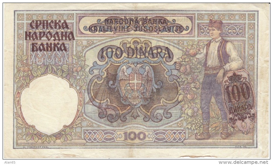 Serbia #23, 100 Dinara 1941 Banknote Currency - Serbie