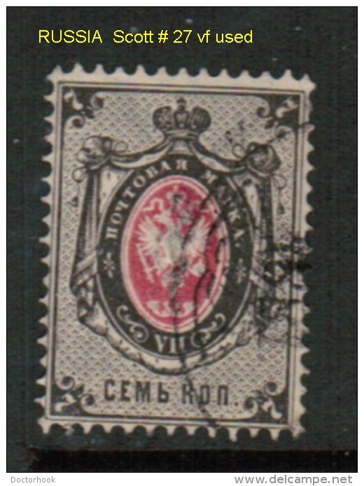 RUSSIA   Scott  # 27 VF USED - Oblitérés