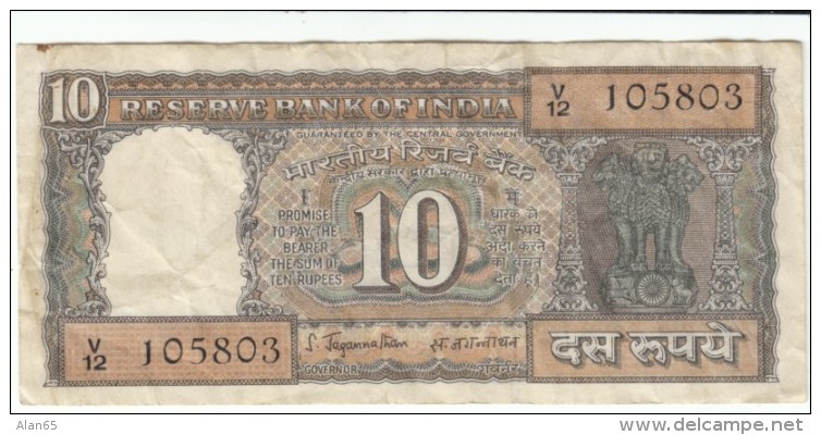 India #59a, 10 Rupee Banknote Currency - Indien