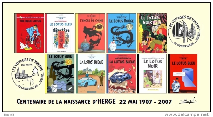 FRANCE 2007 N°00a - 10 Albums Fictifs Lotus Bleu + 2 Cachets 1er Jour FDC TINTIN KUIFJE HERGE GUEBWILLER - Hergé