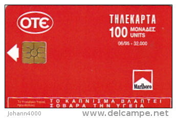 Telefonkarte Griechenland  Chip OTE   Nr.137   1995  2110  Aufl.  34.000 St. Geb. Kartennummer   029422 - Griechenland