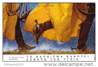 Telefonkarte Griechenland  Chip OTE   Nr.139   1995  2110  Aufl.  34.000 St. Geb. Kartennummer   092860 - Griechenland