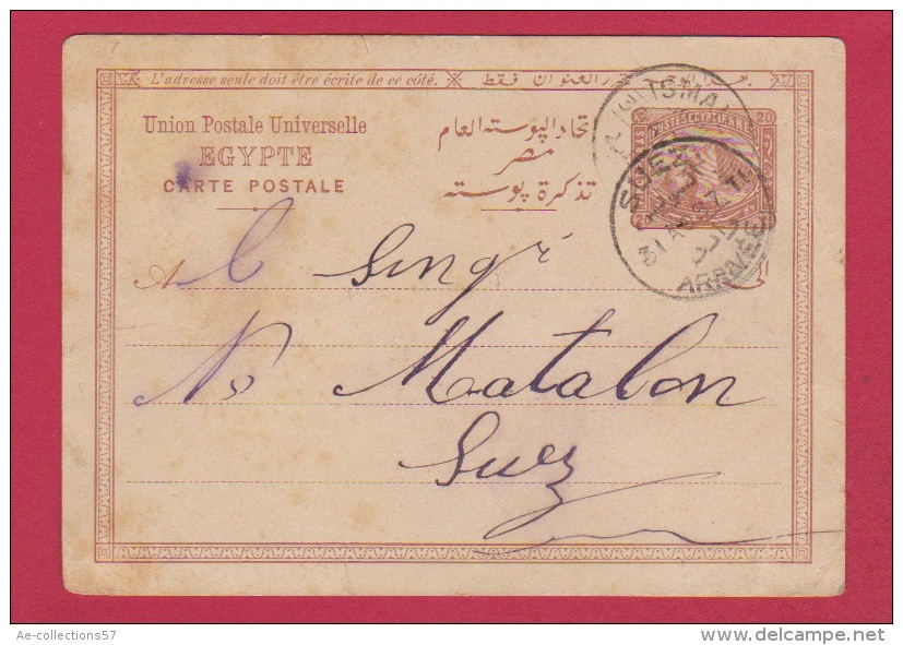 EGYPTE  //  Entier Postal  //   Pour Suez - 1866-1914 Khedivate Of Egypt