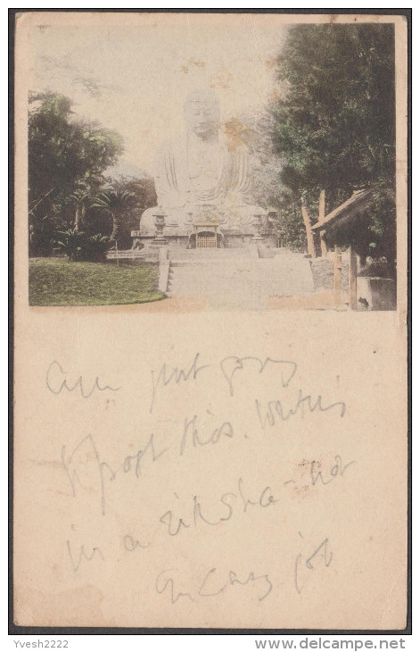 Japon 1900. Entier Postal, Statue Du Grand Bouddha De Kamakura. Yokohama à Wantage Et Altrincham - Buddhismus