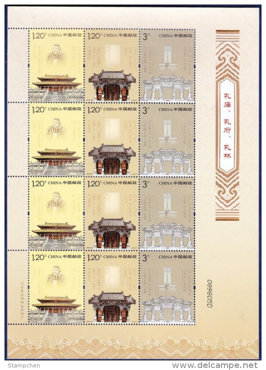 China 2010-22 Temple, Mansion And Cemetery Of Confucius Stamps Sheet Book Teacher Famous Chinese - Blocks & Sheetlets