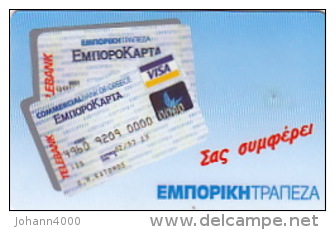 Telefonkarte Griechenland  Chip OTE   Nr.147   1995  Ø136  Aufl.  50.000 St. Geb. Kartennummer   927462 - Griechenland