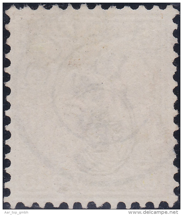 Heimat  GE  BELLEVUE 1880-06-18 Blau 2-Kreis-stempel Auf 15Rp. Sitzende Zu#39 - Oblitérés