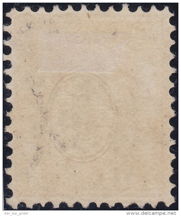 Heimat GE GENEVE PL. PAL. 1870-12-07 Voll-Stempel Auf 20Rp Sitzende Helvetia - Used Stamps