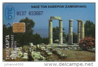 Telefonkarte Griechenland  Chip OTE   Nr.151   1995  Ø137  Aufl.  50.000 St. Geb. Kartennummer   Ø33887 - Griechenland