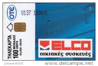 Telefonkarte Griechenland  Chip OTE   Nr.152   1995  Ø137  Aufl.  65.000 St. Geb. Kartennummer   109601 - Griechenland