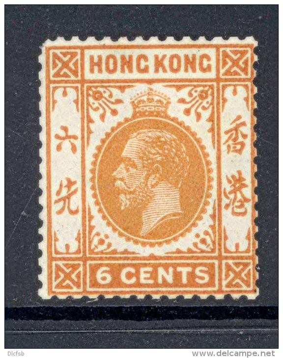 HONG KONG, 1912 6c (wmk Block CA), Short Perfs Fine MM - Gebruikt