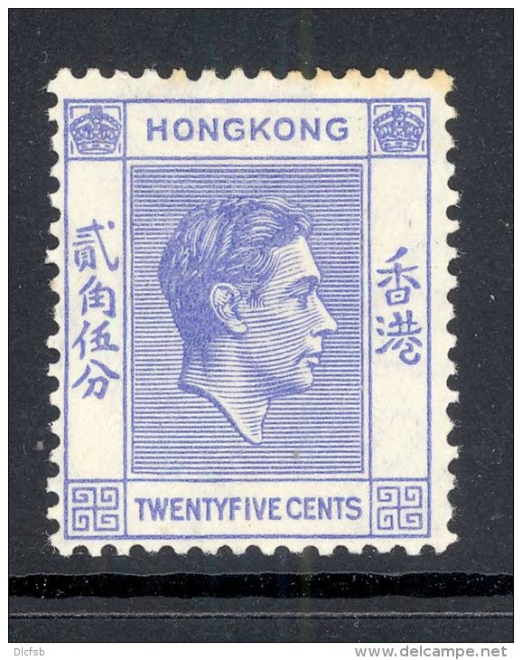 HONG KONG, 1938 25c Blue Very Fine MM, Cat &pound;29 - Gebruikt