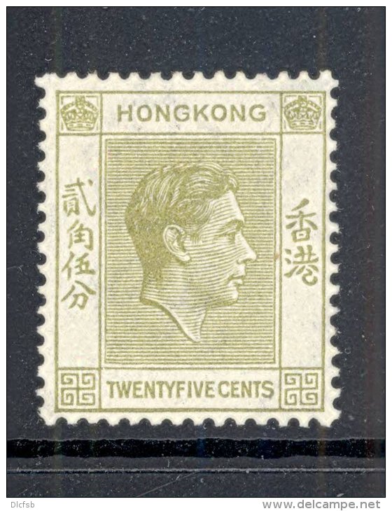 HONG KONG, 1938 25c Yellow-olive VLMM, Cat &pound;6 - Used Stamps