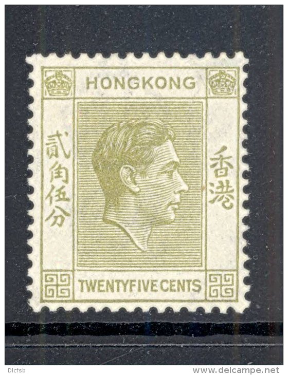 HONG KONG, 1938 25c Yellow-olive VLMM, Cat &pound;6 - Gebruikt