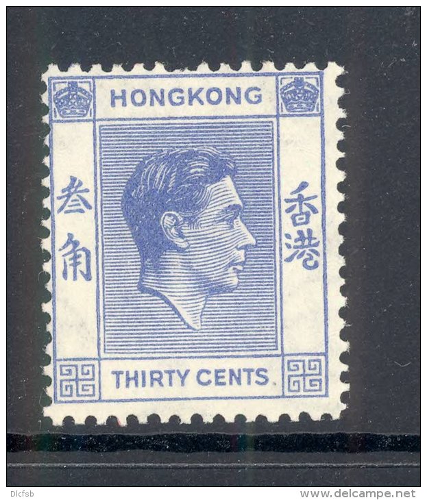 HONG KONG, 1938 30c Blue VLMM, Cat &pound;7 - Gebruikt