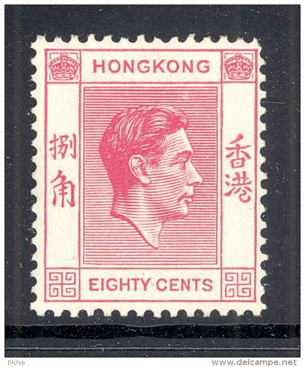 HONG KONG, 1938 80c  VLMM, Cat &pound;6 - Gebruikt