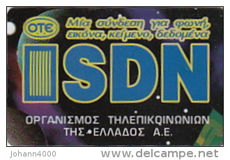 Telefonkarte Griechenland  Chip OTE   Nr.156   1995  0137  Aufl.  500.000 St. Geb. Kartennummer   641960 - Griechenland