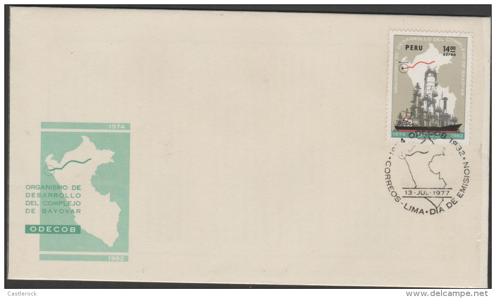 O) 1977 PERU, OIL, COMPLEX , PORT PIPELINE, BOAT, FDC XF - Peru